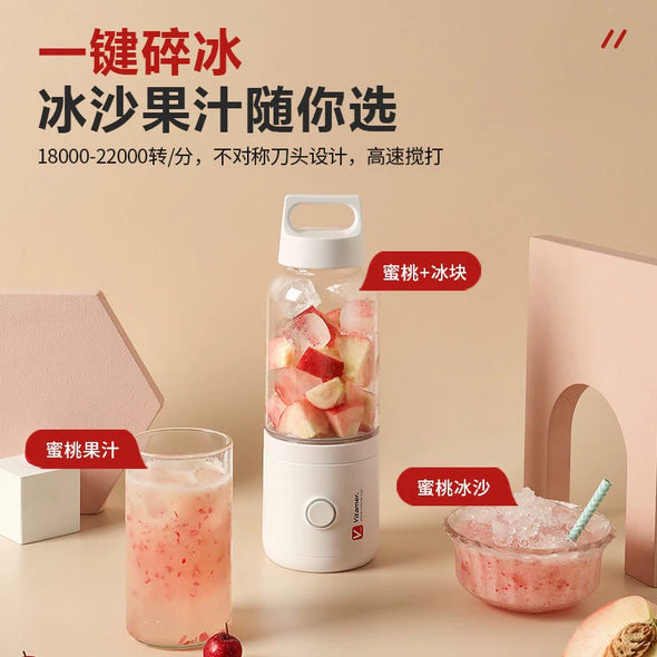 Hong Kong 9pig Portable Charging Juice Cup 500ml Vitamin Juicer Cup Removable Stirring Carry-on Cup