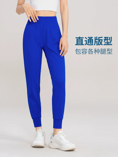 Loose White Jogger Pants Running Quick-Drying Outerwear Fitness Pants