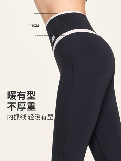 Wake-Up Plan Tight High Waist Fleece-lined Yoga Pants Running Training Quick-Drying Sports Trousers Outerwear Fitness Pants Female