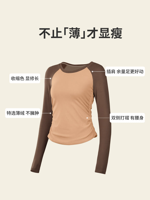 Wake-Up Plan Tight Long Sleeve Yoga Wear Classy Velvet Pilates Top Quick-Drying Running Sports Workout Clothes for Women
