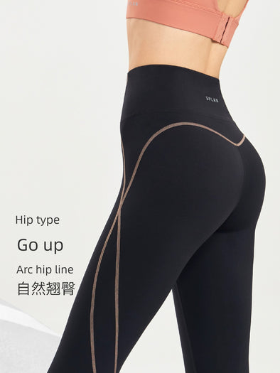 High Waist Hip Lift Skinny Running Quick-Drying Outer Wear Yoga Pants