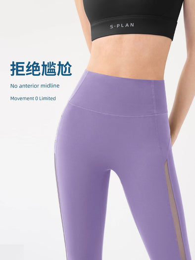Cropped Breathable Short High Waist Outer Wear Yoga Pants