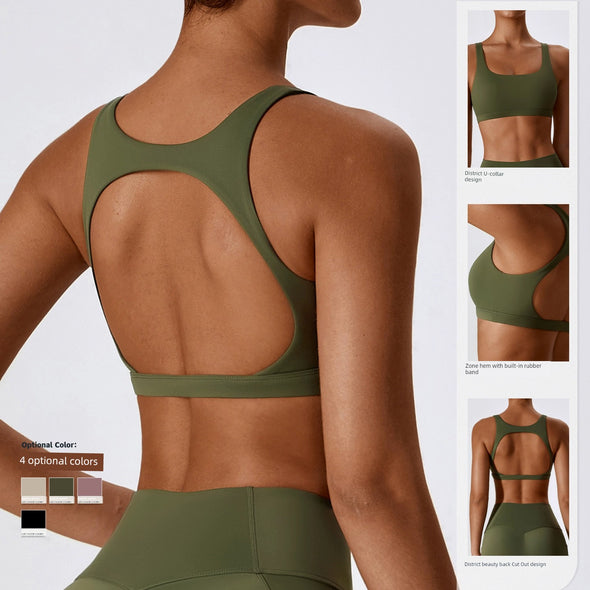 2023 Nude Feel Tight Yoga Vest Shockproof Push up Large Backless Workout Clothes Women Running Sports Underwear Containing Chest Pad
