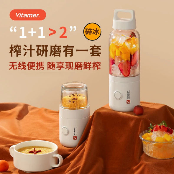 Hong Kong 9pig Portable Charging Juice Cup 500ml Vitamin Juicer Cup Removable Stirring Carry-on Cup